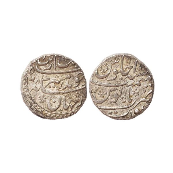 Aurangzeb (AH 1068-1118, 1658-1707 AD), Silver Rupee, 11.45 gms