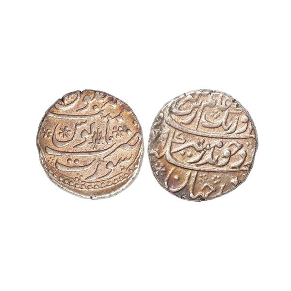 Aurangzeb (AH 1068-1118, 1658-1707 AD), Silver Rupee, 11.45 gms