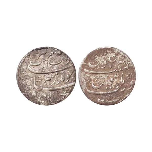 Aurangzeb (AH 1068-1118, 1658-1707 AD), Silver Rupee, 11.49 gms