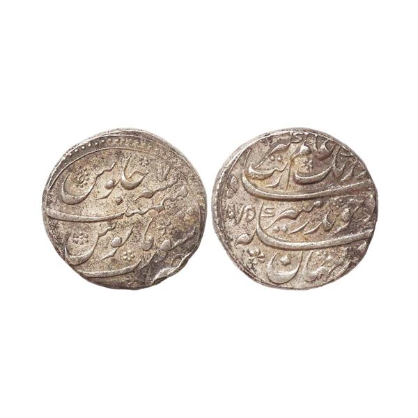 Aurangzeb (AH 1068-1118, 1658-1707 AD), Silver Rupee, 11.51 gms