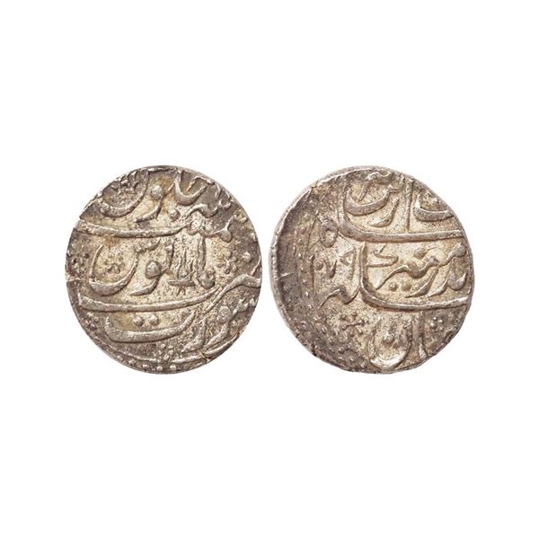 Aurangzeb (AH 1068-1118, 1658-1707 AD), Silver Rupee, 11.51 gms