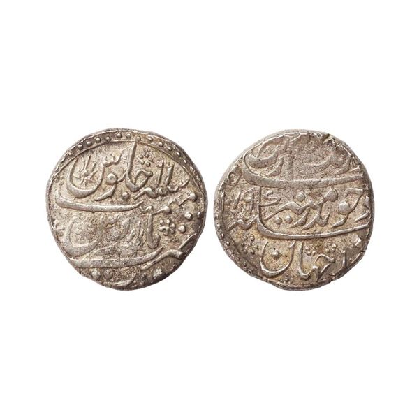 Aurangzeb (AH 1068-1118, 1658-1707 AD), Silver Rupee, 11.51 gms