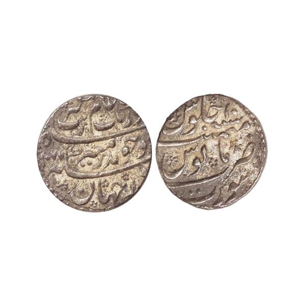 Aurangzeb (AH 1068-1118, 1658-1707 AD), Silver Rupee, 11.51 gms