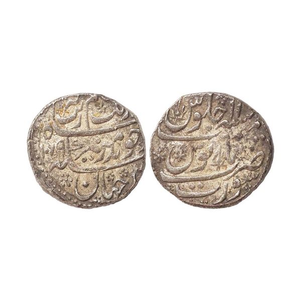 Aurangzeb (AH 1068-1118, 1658-1707 AD), Silver Rupee, 11.52 gms