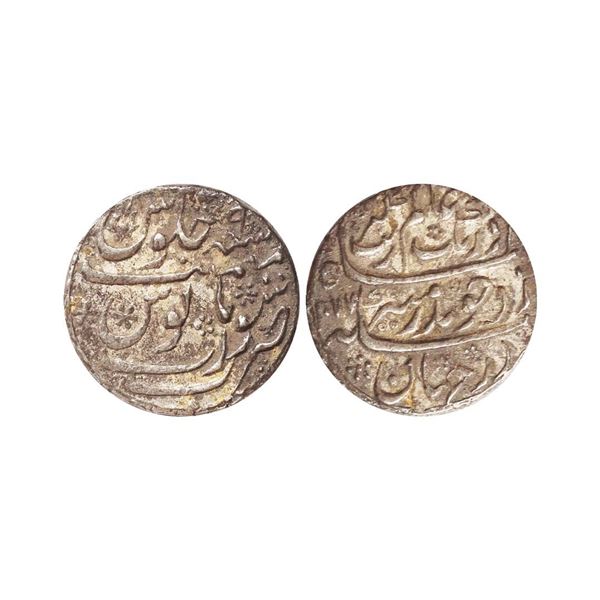 Aurangzeb (AH 1068-1118, 1658-1707 AD), Silver Rupee, 11.53 gms