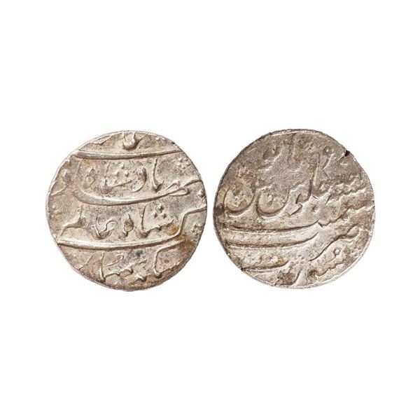 Shah Alam Bahadur (AH 1119-1124, 1707–1712 AD), Silver Rupee, 11.45 gms