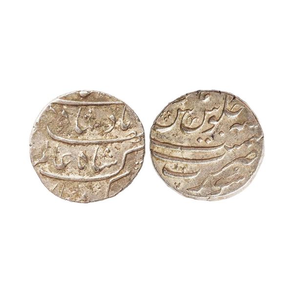 Shah Alam Bahadur (AH 1119-1124, 1707–1712 AD), Silver Rupee, 11.53 gms