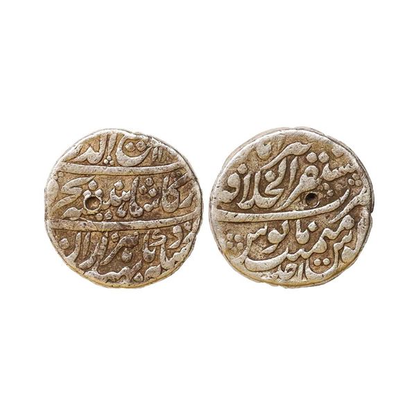 Rafi ud Darjat (AH 1131, 1719 AD), Silver Rupee, 11.22 gms