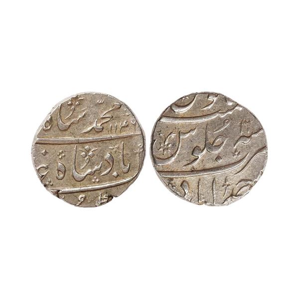Muhammad Shah (AH 1131–1161, 1719–1748 AD), Silver Rupee, 11.16 gms