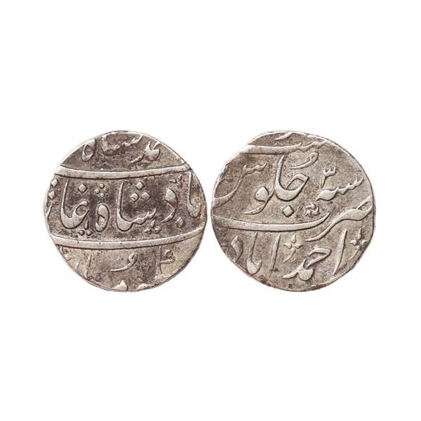 Muhammad Shah (AH 1131–1161, 1719–1748 AD), Silver Rupee, 11.49 gms