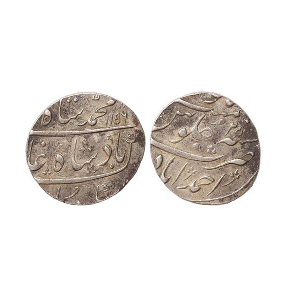 Muhammad Shah (AH 1131–1161, 1719–1748 AD), Silver Rupee, 11.59 gms