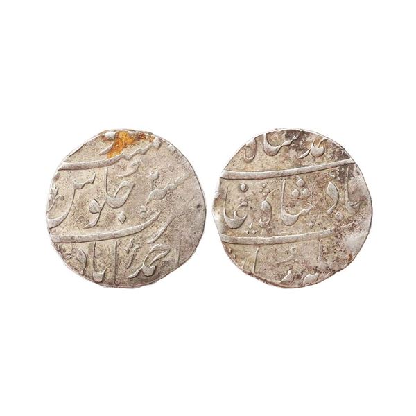 Muhammad Shah (AH 1131–1161, 1719–1748 AD), Silver Rupee, 11.59 gms