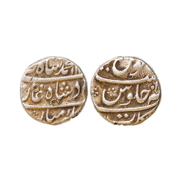 Muhammad Shah (AH 1131–1161, 1719–1748 AD), Silver Rupee, 11.31 gms