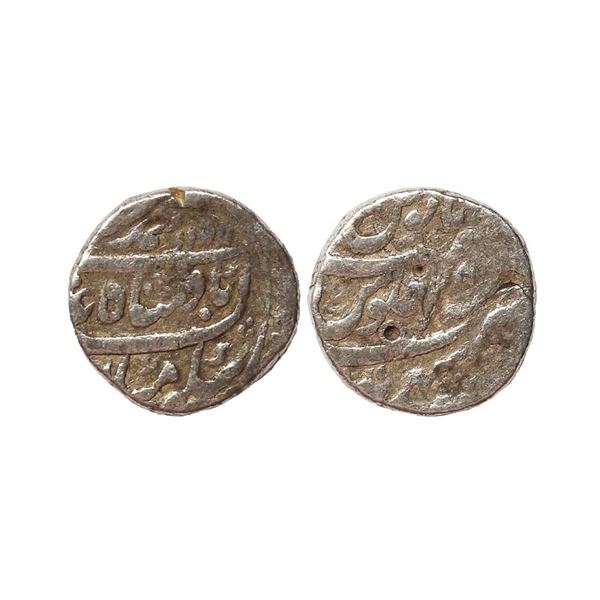 Muhammad Shah (AH 1131–1161, 1719–1748 AD), Silver Rupee, 10.88 gms
