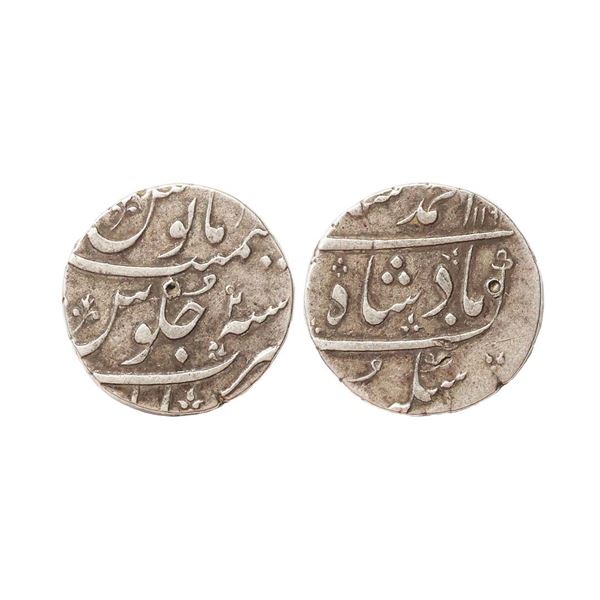 Ahmad Shah Bahadur (AH 1161-1167, 1748-1754 AD), Silver Rupee, 11.32 gms