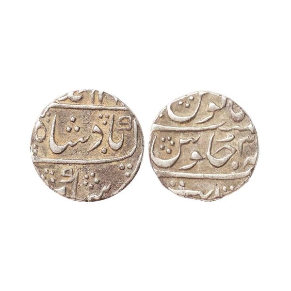 Ahmad Shah Bahadur (AH 1161-1167, 1748-1754 AD), Silver Rupee, 11.57 gms
