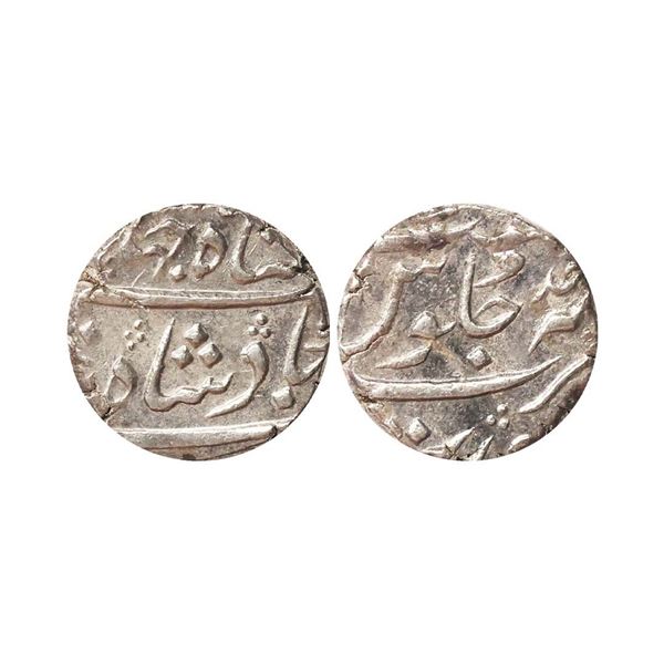 Shah Jahan III (AH 1173-1174, 1759-1760 AD), Silver Rupee, 11.28 gms