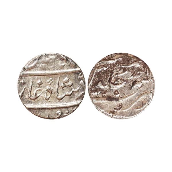 Shah Jahan III (AH 1173-1174, 1759-1760 AD), Silver Rupee, 11.37 gms