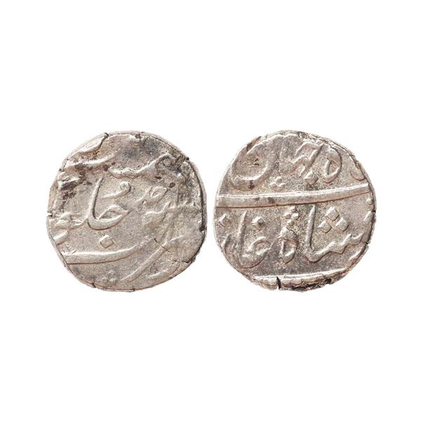 Shah Jahan III (AH 1173-1174, 1759-1760 AD), Silver Rupee, 11.37 gms