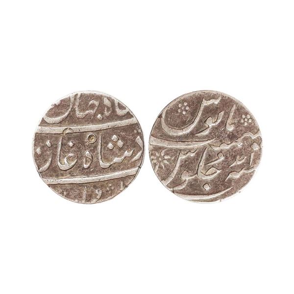 Shah Jahan III (AH 1173-1174, 1759-1760 AD), Silver Rupee, 11.41 gms