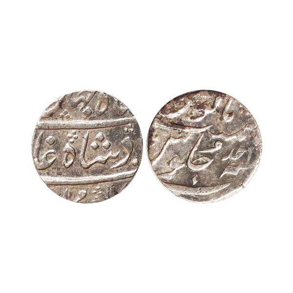 Shah Jahan III (AH 1173-1174, 1759-1760 AD), Silver Rupee, 11.42 gms