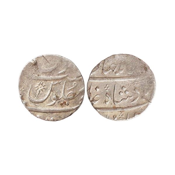 Shah Jahan III (AH 1173-1174, 1759-1760 AD), Silver Rupee, 11.48 gms