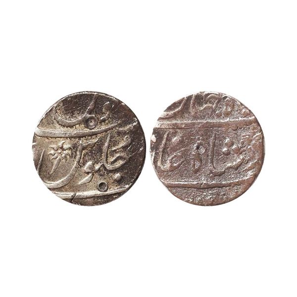 Shah Jahan III (AH 1173-1174, 1759-1760 AD), Silver Rupee, 11.48 gms