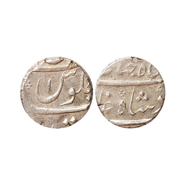 Shah Jahan III (AH 1173-1174, 1759-1760 AD), Silver Rupee, 11.59 gms