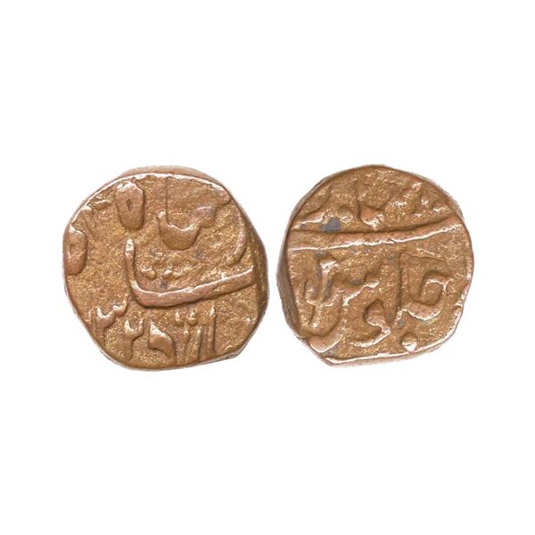 Shah Alam II, Copper Paisa, 7.30 gms