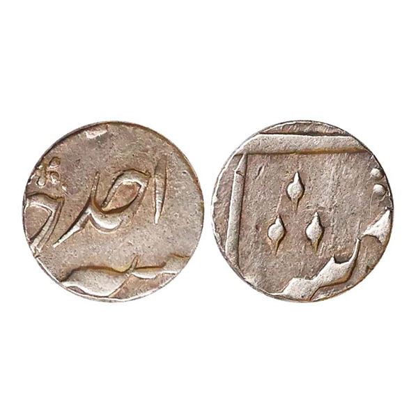 Shah Alam II (AH 1174-1221, 1759-1806 AD), Silver 1/8 Rupee, 1.43 gms,