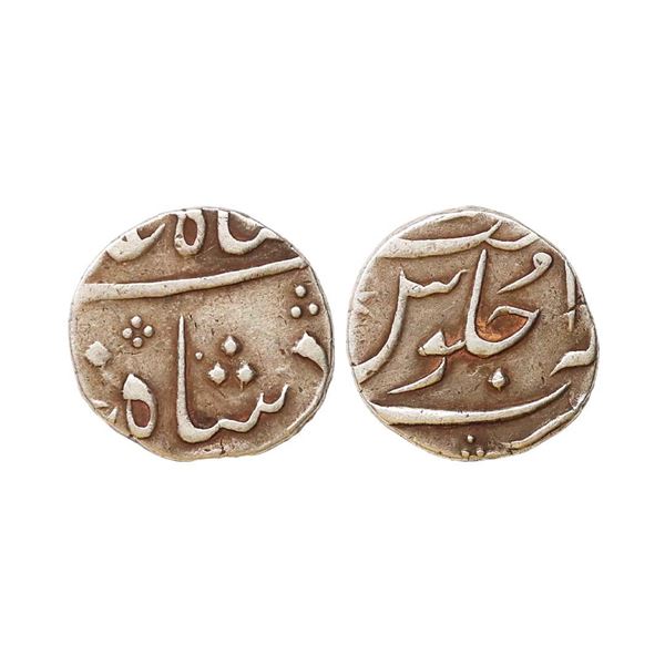 Shah Alam II, Silver ½ Rupee, 5.75 gms