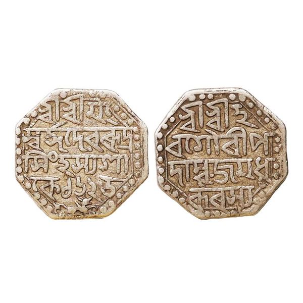 Assam, Rudra Simha (SE 1618-1636, 1696-1714 AD), Silver Rupee, 11.25 gms