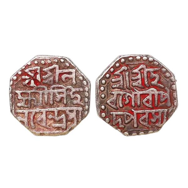 Assam, Lakshmi Simha (SE 1691-1702, 1769-1780), Silver ½ Rupee, 5.70 gms