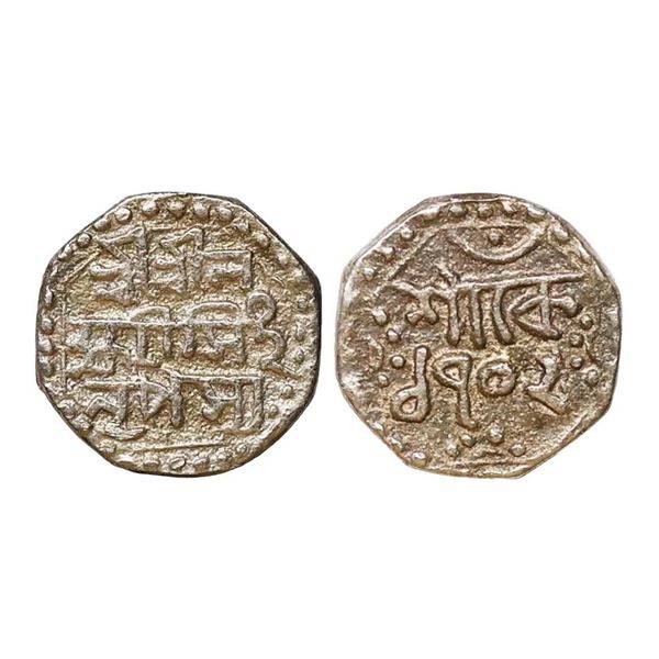 Assam, Lakshmi Simha (SE 1691-1702, 1769-1780), Silver ¼ Rupee, 2.82 gms