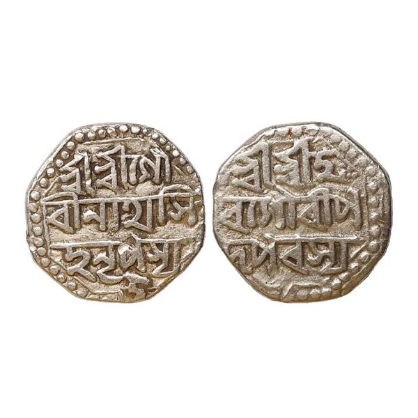 Assam, Gaurinath Simha (SE 1702-1718, 1780-1796 AD), Silver ½ Rupee, 5.38 gms
