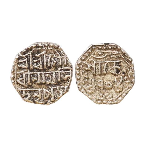 Assam, Gaurinath Simha (SE 1702-1718, 1780-1796 AD), Silver ¼ Rupee, 2.65 gms