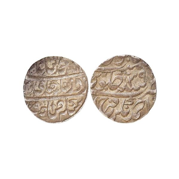 Bangash Nawab of Ahmadnagar Farrukhabad, INO Shah Alam II, Silver Rupee, 11.04 gms