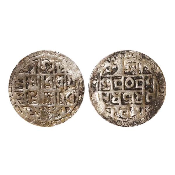 Cooch Behar, Lakshmi Narayan (SE 1509-1549, 1587-1627 AD), Silver Rupee, 9.97 gms