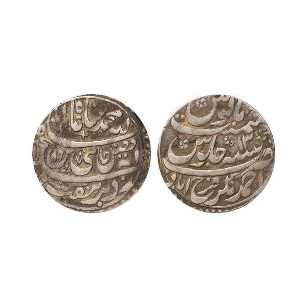 Independent Kingdoms, Farrukhabad, Himmat Khan (AH 1185-1211 / 1771-1796 AD), INO Shah Alam II, Silv