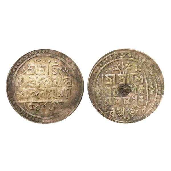 Jaintiapur, Bar Gossain II (SE 1653-1692, 1731-1770 AD), Silver Rupee, 8.23 gms