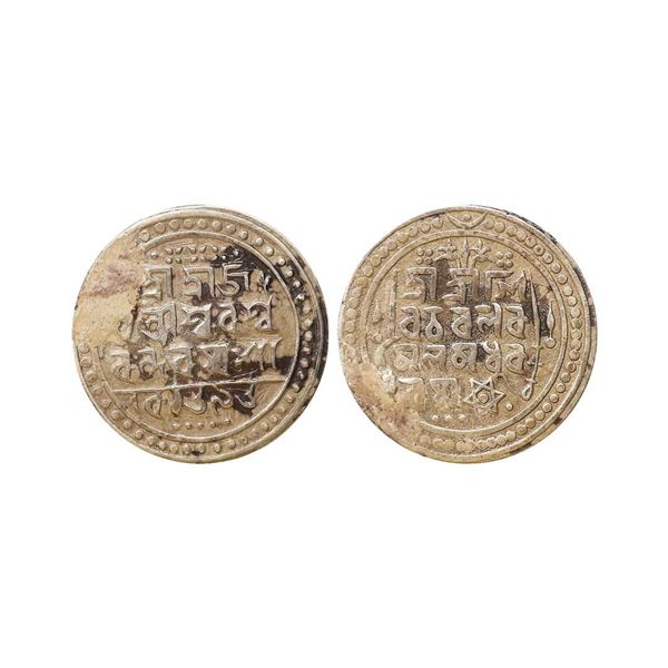 Jaintiapur, Chattra Simha(1770-1782 AD), Silver Rupee, 9.16 gms