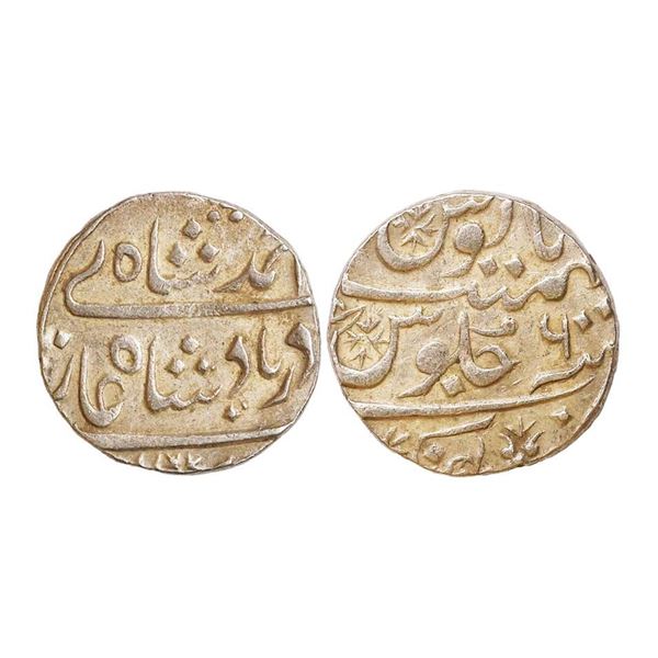 Maratha Confederacy, Silver Rupee, Jhansi (Balwantnagar) Mint