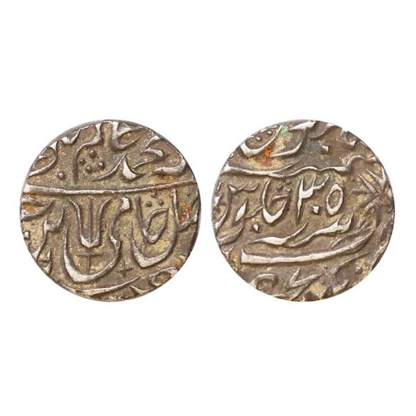 Maratha Confederacy, INO Shah Alam II, Silver Rupee, 11.08 gms