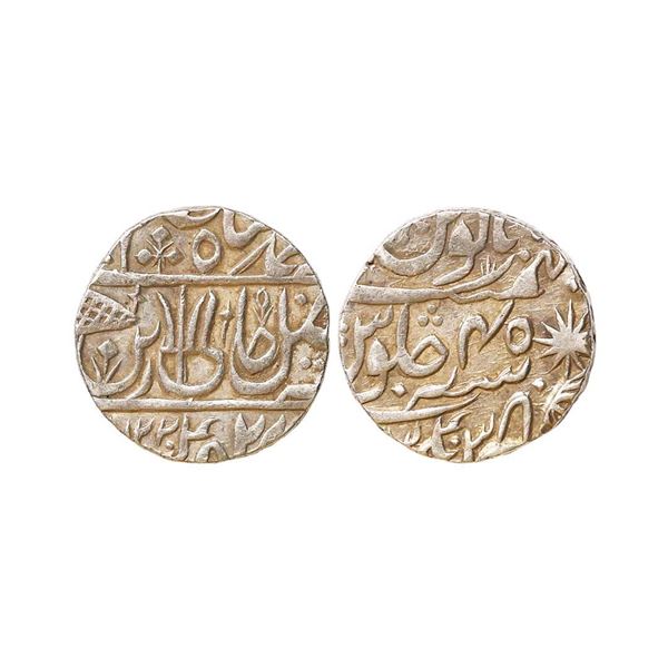 Maratha Confederacy, INO Shah Alam II, Silver Rupee, 11.03 gms