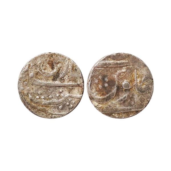 Maratha Confederacy, Silver Rupee, 11.19 gms