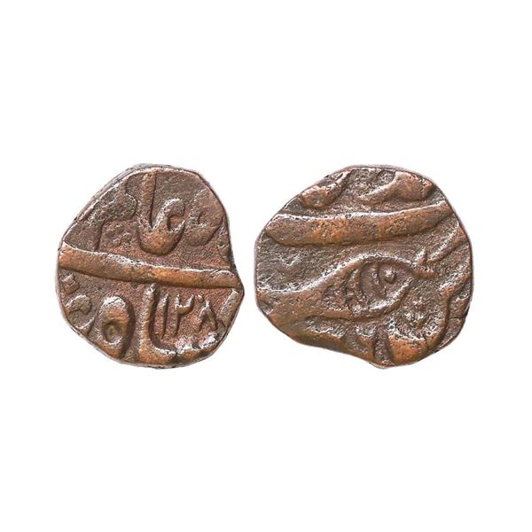 Maratha Issue, INO Shah Alam II (AH 1174-1221, 1759-1806 AD), Copper Paisa, 7.63 gms
