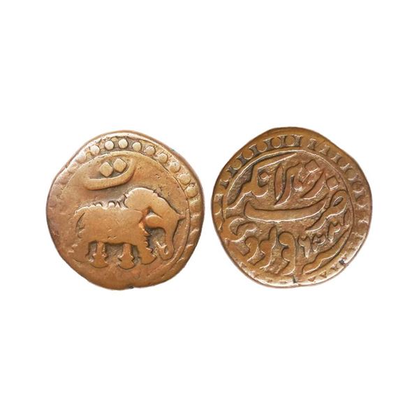 Independent Kingdoms, Mysore, Tipu Sultan (AM 1215-1227, 1787-1799 AD), Copper Paisa, 10.37 gms