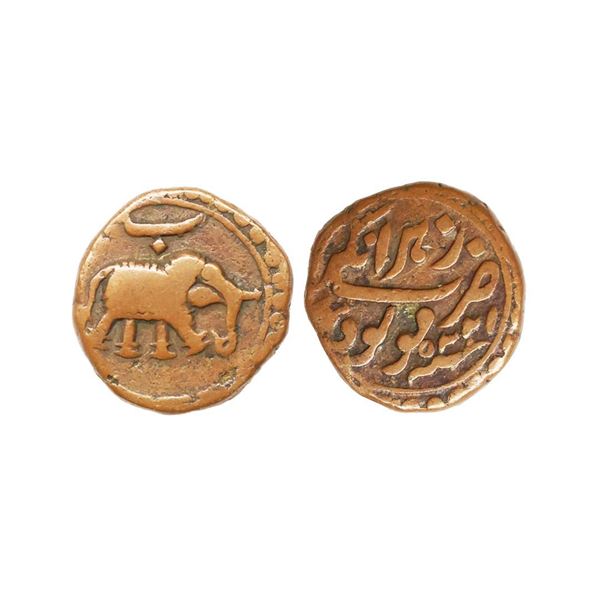 Independent Kingdoms, Mysore, Tipu Sultan (AM 1215-1227, 1787-1799 AD), Copper Paisa, 10.96 gms