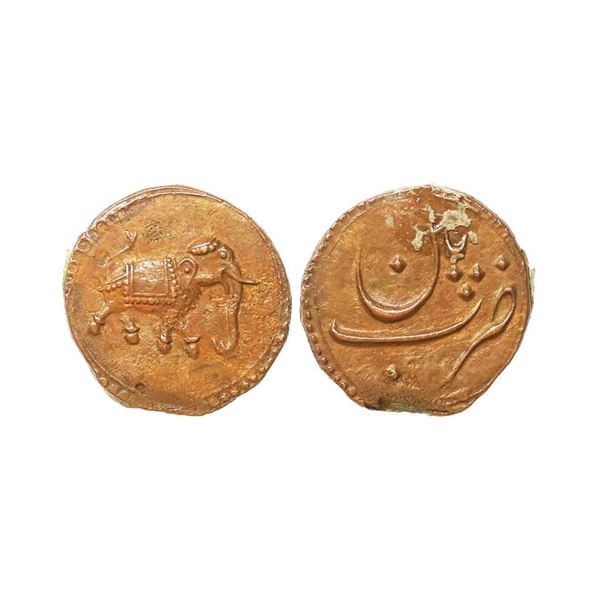Independent Kingdoms, Mysore, Tipu Sultan (AM 1215-1227, 1787-1799 AD), Copper Paisa, 11.11 gms