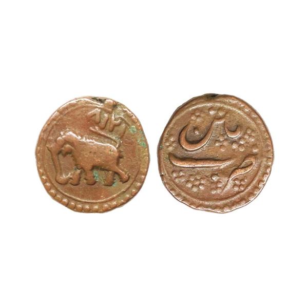 Independent Kingdoms, Mysore, Tipu Sultan (AM 1215-1227, 1787-1799 AD), Copper ½ Paisa, 5.49 gms